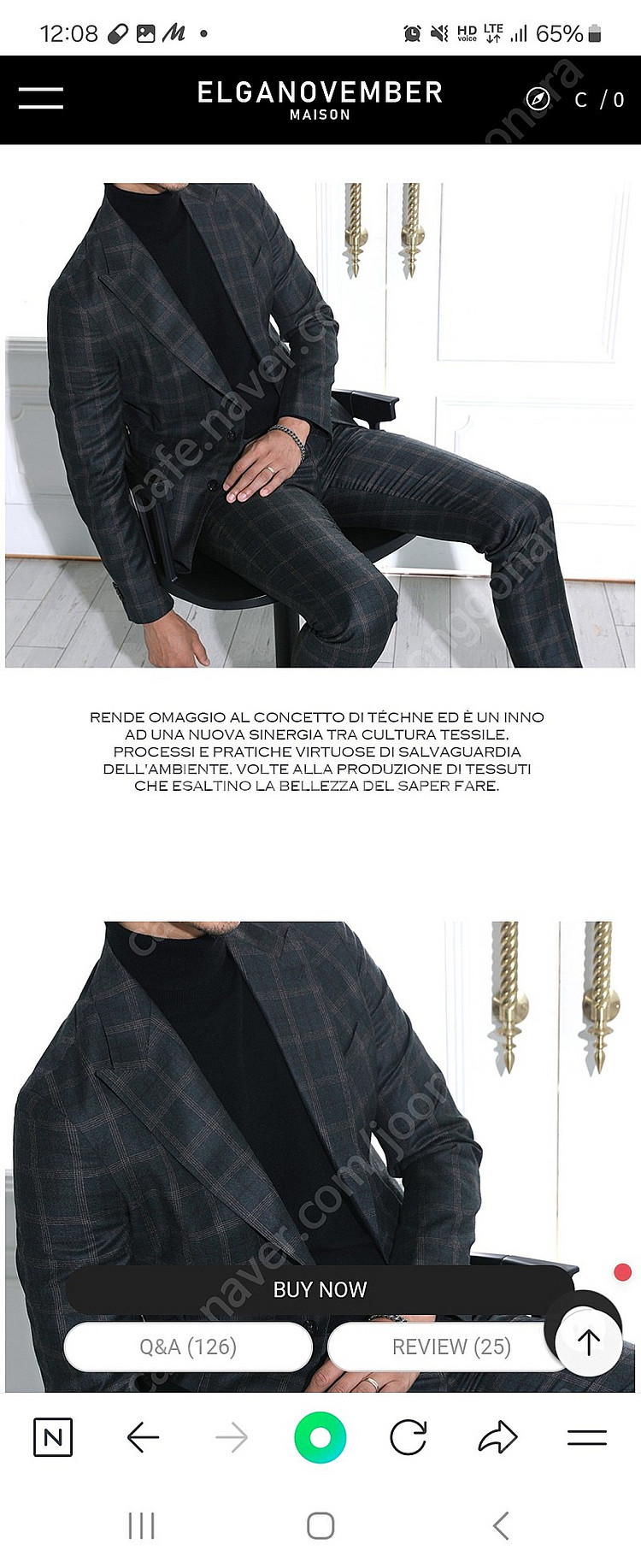 엘가노벰버 셋업(그린체크)--0