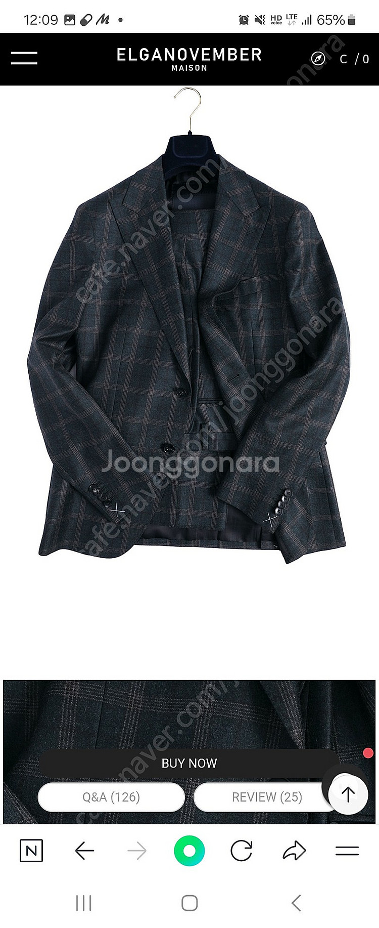 엘가노벰버 셋업(그린체크)--1