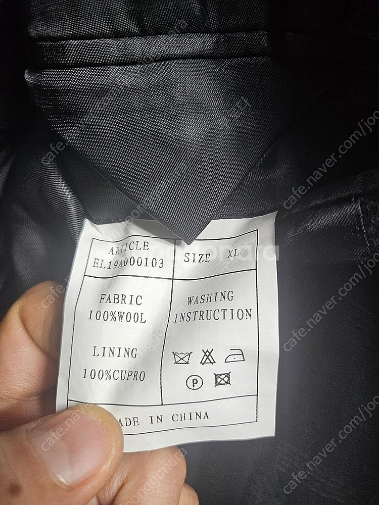 엘가노벰버 셋업(그린체크)--5