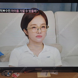 광주광역시중소기업32인치tv급내놔요