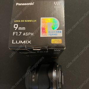 파나소닉 LEICA DG SUMMILUX 9mm 1.7 렌즈