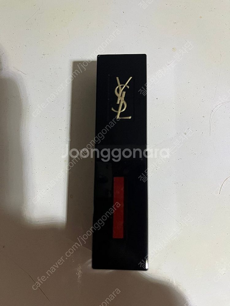 입생로랑 단종 틴트--4