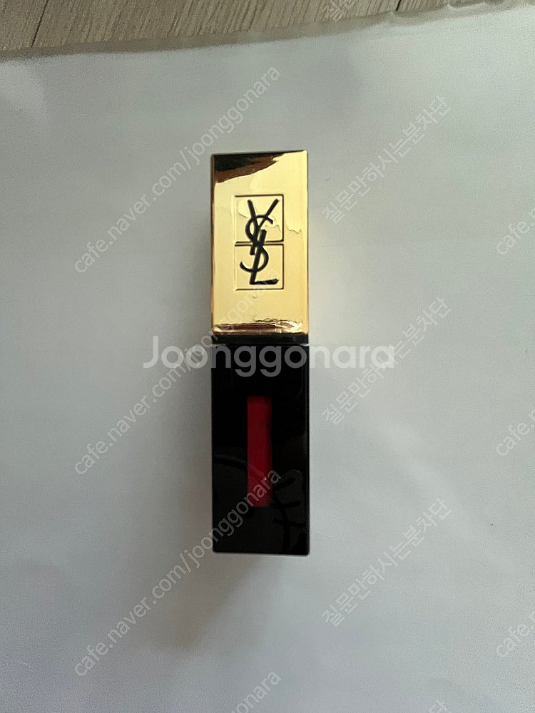 입생로랑 단종 틴트--5
