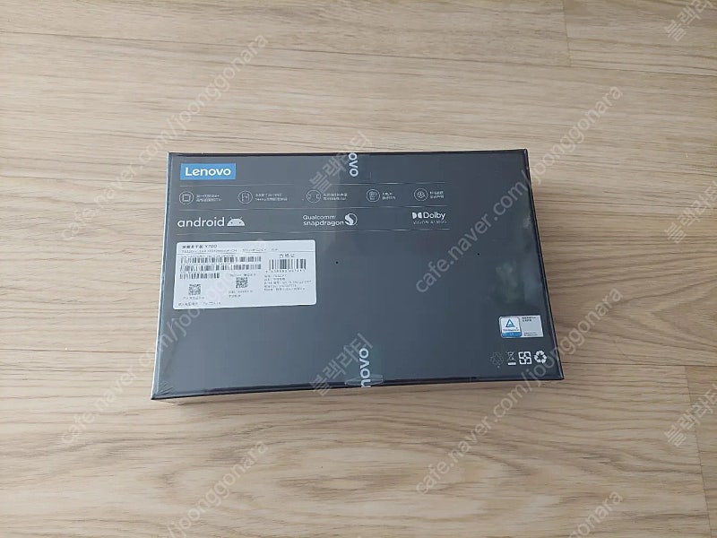 레노버 y700 2세대 블루색상 16G+512G 미개봉