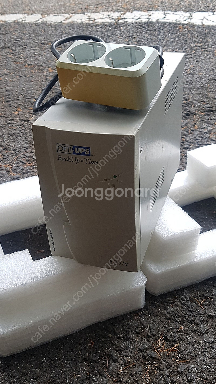 Ups 300w--1