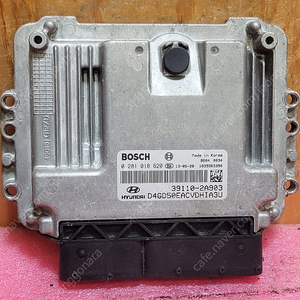 (중고) I30 중고 ECU (초기화완료) 39110-2A903