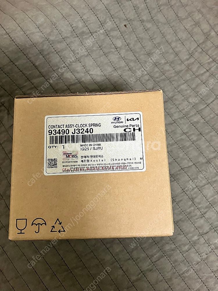 벨로스터n dct 불용품 판매해요~--6
