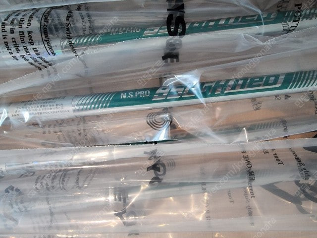 캘러웨이(정품) X포지드cb 7아이언(4~9,P) 경량스틸 R 새상품 팝니다--4