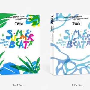 현물 TWS 투어스 2집 summer beat 썸머비트 미개봉 앨범 양도