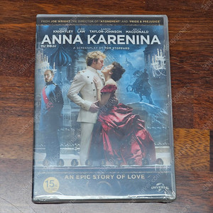 안나까레니나 ANA KARENINA 영화 DVD 미개봉