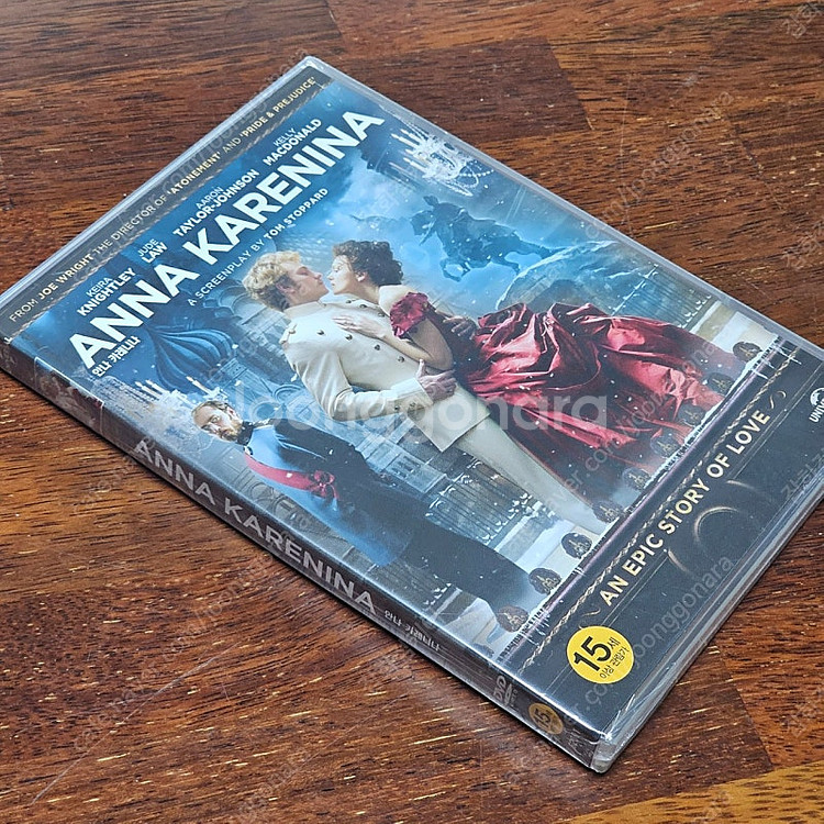 안나까레니나 ANA KARENINA 영화 DVD 미개봉--2
