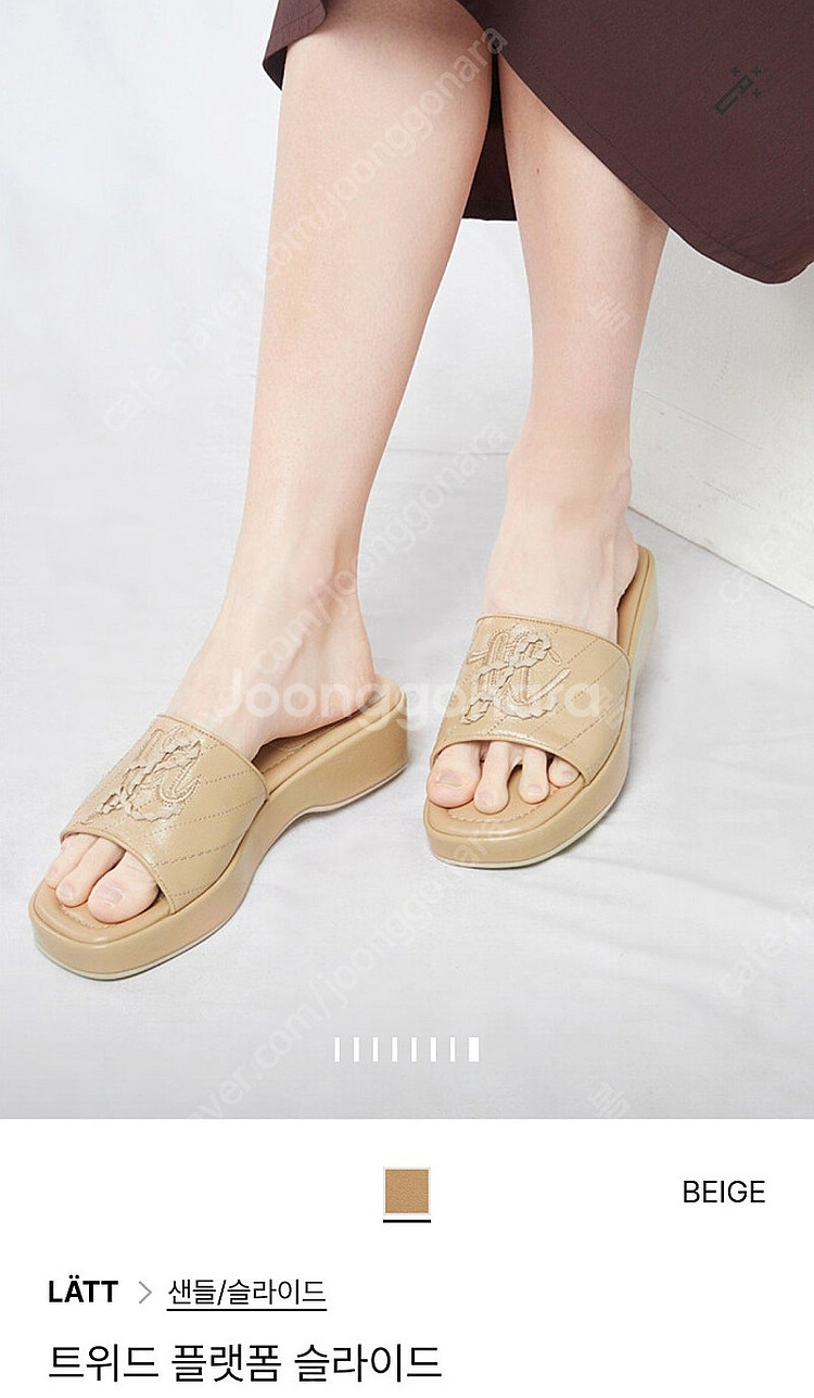 한섬 래트바이티 (latt by t) 슬라이드 슬리퍼 ...--0