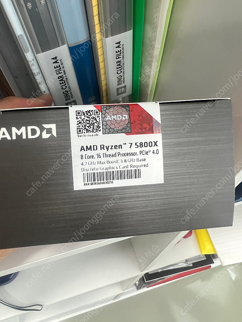 AMD 5800X 판매합니다. (미개봉)