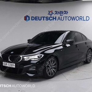 BMW3시리즈 (G20) 320d M 스포츠중고차 할부 리스 카드 저신용자 전액할부 가능합니다