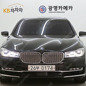 BMW7시리즈 (G11) 750Li xDrive프리미엄중고차 할부 리스 카드 저신용자 전액할부 가능합니다