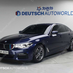 BMW5시리즈 (G30) 520d xDrive M 스포츠 플러스 (5인승)중고차 할부 리스 카드 저신용자 전액할부 가능합니다