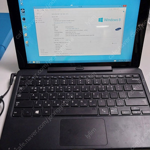 삼성 아티브탭 700T 태블릿PC(XQ700T1C-F53