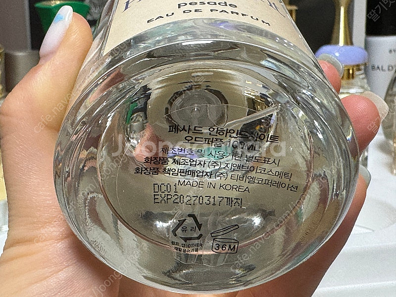 페사드 인하인드사이트 100ml 비닐만 뜯고 뿌리지않은...--4