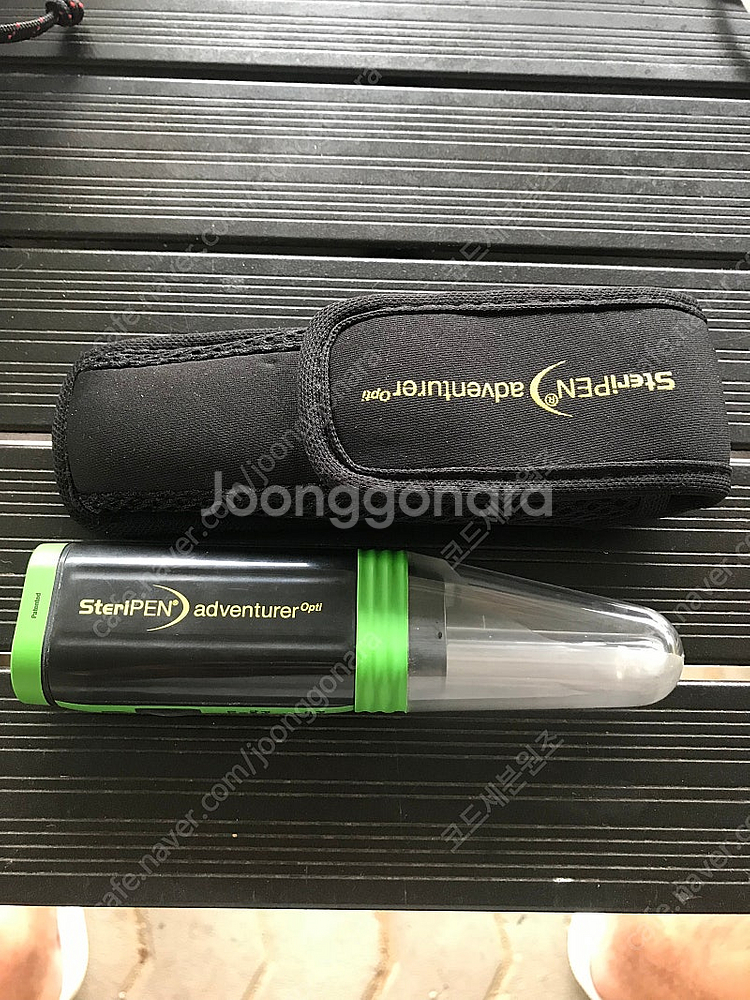 steripen adventurer 스테리펜 어드벤츄어 워터 살균기--1