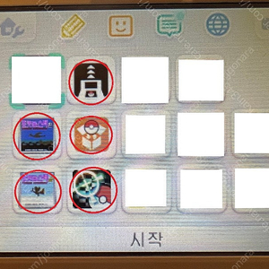 3DS, 2DS 버추얼 콘솔(vc) 금, 은 설치되어있는 기기 삽니다.