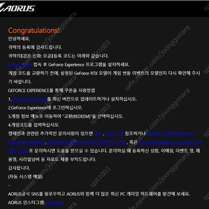 검은 신화 : 오공 리딤코드 판매