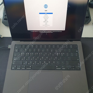 맥북 프로 m3 pro 18gb 512gb