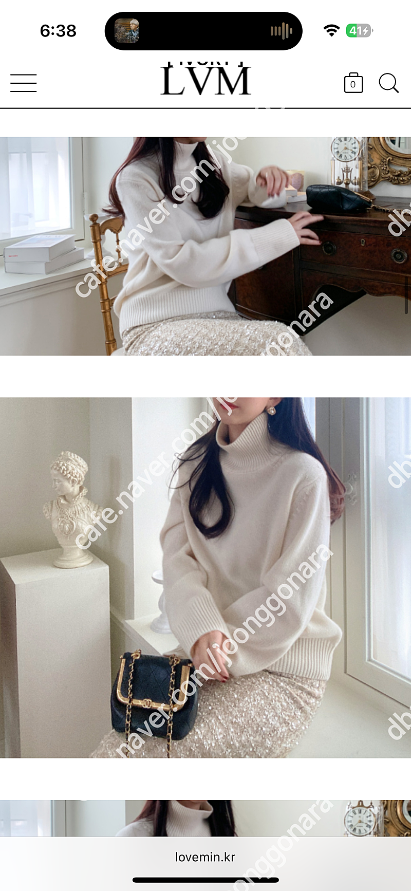 LVM 러브민 Lauren Cashmere Loose Knit 로렌캐시미어 루즈니트