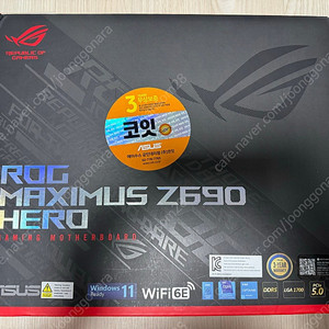 ASUS ROG MAXIMUS Z690 HERO