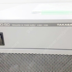 Takasago 타카사고 HX0300-50 파워서플라이 전원공급기 팝니다