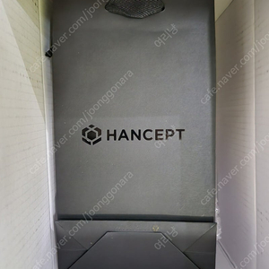 한셉트제로 Hancept Zero Deluxe Pack