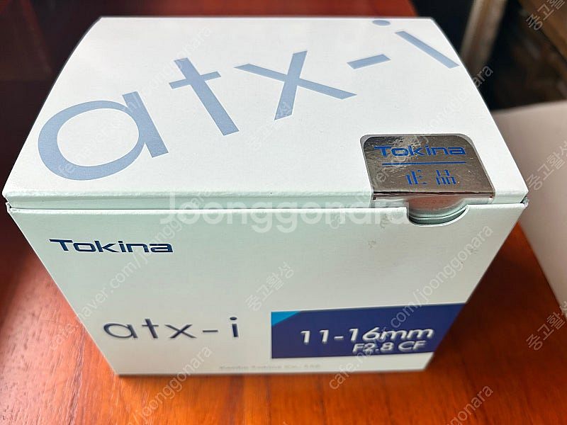 Tokina 토키나 ATX-i 11-16mm f2.8 ...--0