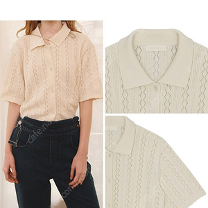 프론트로우 Crochet Crop Cardigan