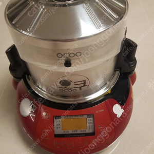 오쿠중탕기