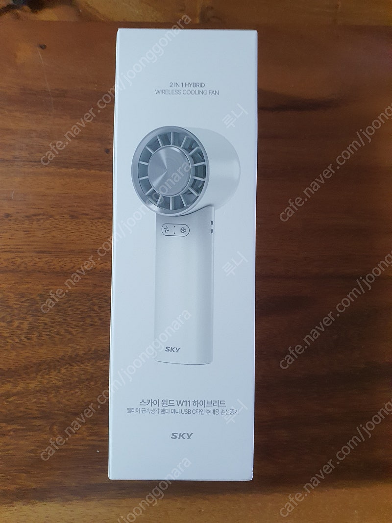 [미개봉 새상품] 스카이 윈드 W11 하이브리드 휴대용 손선풍기