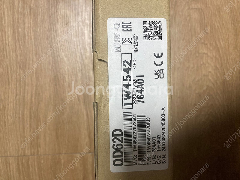 미쓰비시 MITSUBISHI Q-PLC 팔아요--3