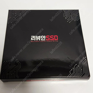 리뷰안 960x ssd 512gb새상품