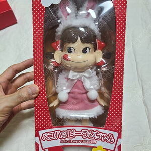 [새상품] 후지야 페코짱 peko 토끼 페코 버전 인형 피규어 판매해요.