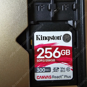 킹스톤 UHS-II V90 256GB SD카드 + 스몰리그 케이스 급매