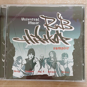 유니버셜 뮤직 R&B HIP HOP 샘플러 CD모음