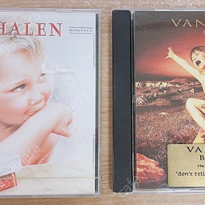 반 헤일런 Van Halen CD모음 /﻿Van Halen - 1984 /﻿Balance /﻿Best Of Vol. I /﻿5150