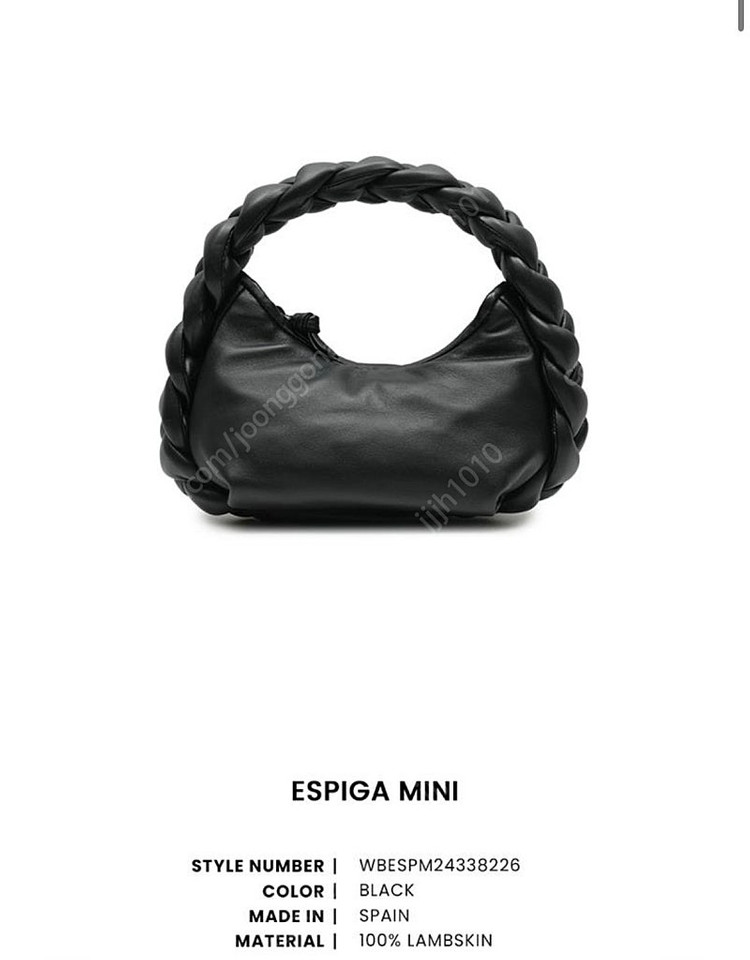 헤레우 에스피가 블랙 토트백--6