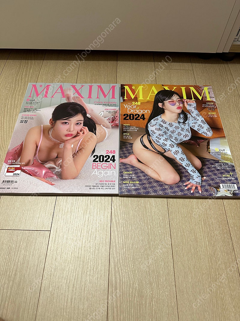 맥심 묘정,안지현,서현숙,이다혜,김나정 팔아요. 각권 ... | 중고나라 - 안심되는 중고거래