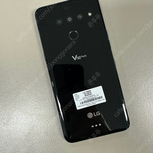 LG V50 블랙색상 128기가 19년7월개통 미세파손단말기 저렴하게 8만원에 판매해요