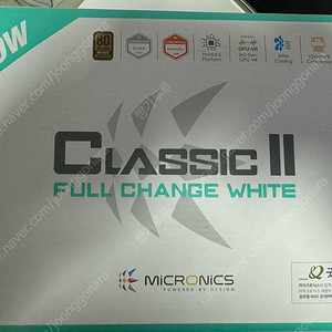 마이크로닉스 Classic 2 풀체인지 파워서플라이 800W 80PLUS 230V EU BRONZE 화이트 팝니다