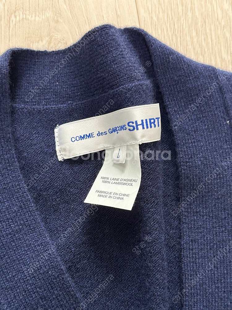 꼼데가르송 셔츠라인 CDG shirt 메리노울 콘트라스...--1