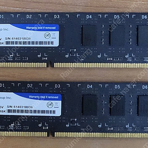 [판매중] 팀그룹 DDR3 4GB 2개 팝니다.
