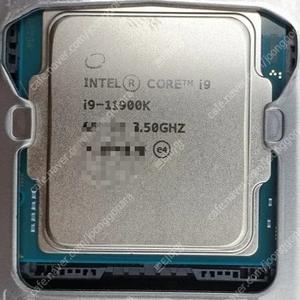 intel i9 11900k