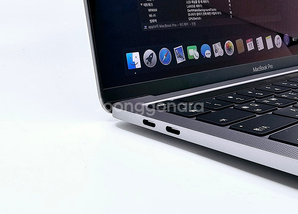 APPLE 2020 맥북프로13인치 MWP42KH/A ...--3