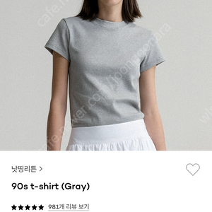 낫띵리튼 90s tshirt