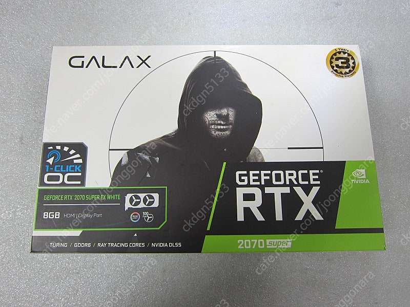 GALAX RTX 2070 SUPER EX WHITE OC D6 8GB 박스풀